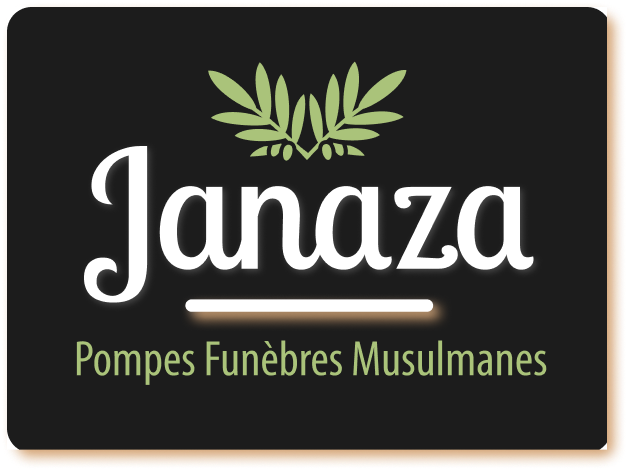 Logo_Janaza v1 Logo