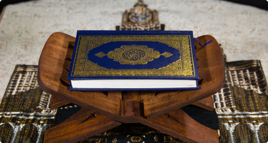 Rites funéraires_Janaza